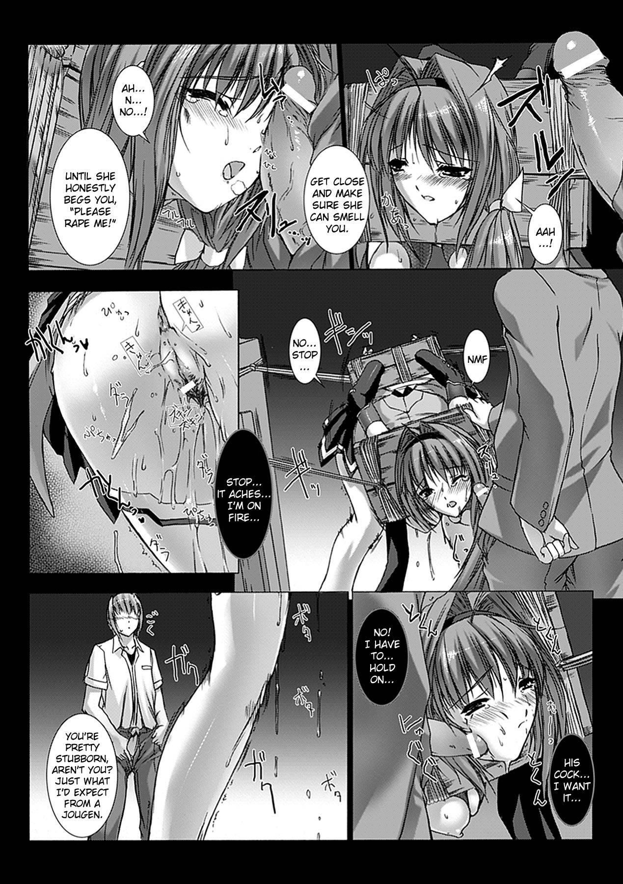 Beat Blades Haruka - Book Of The Blade Chapter 1000 Page 15